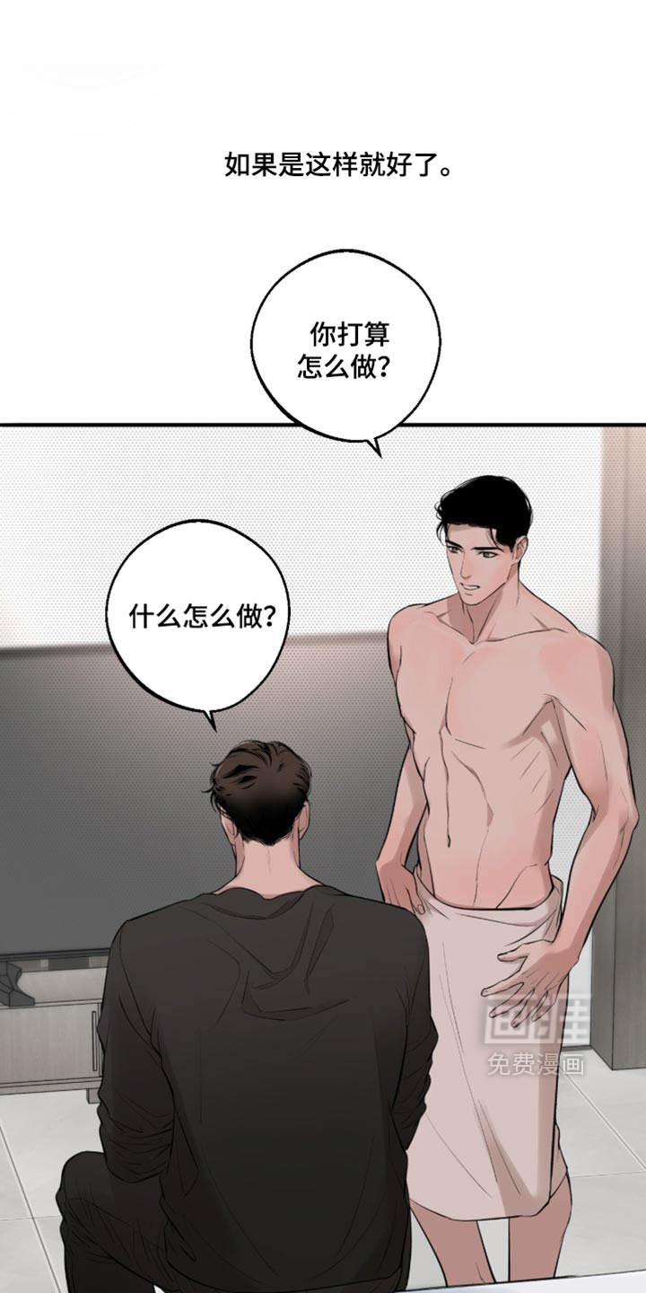 第105话0