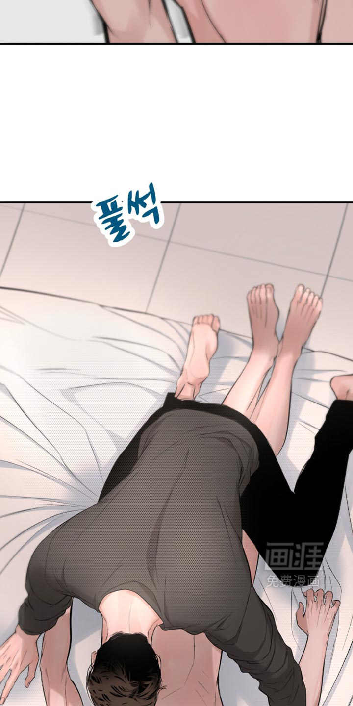第105话12
