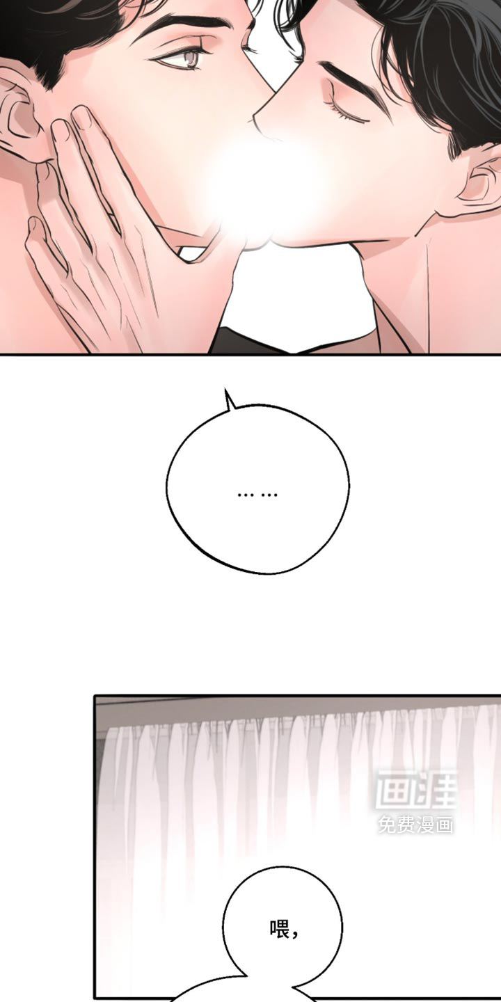 第105话9
