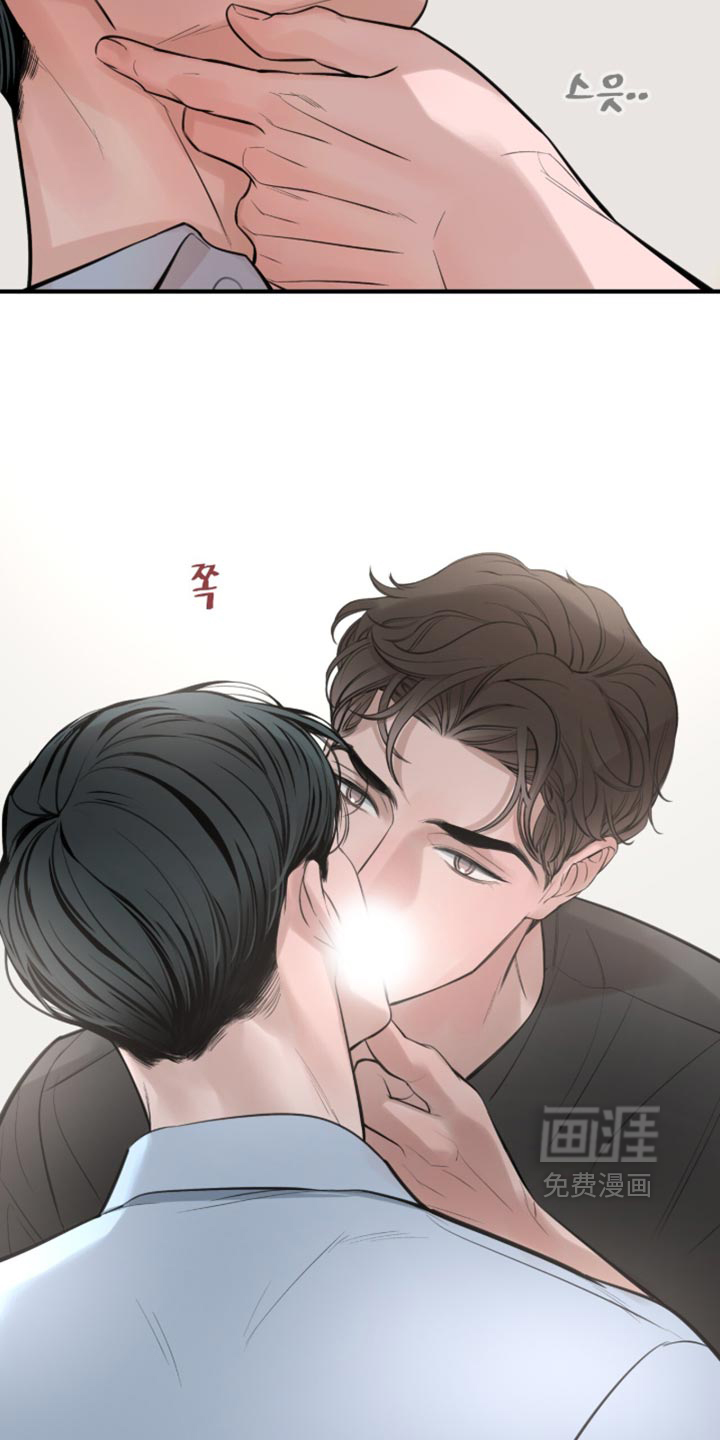 第104话12