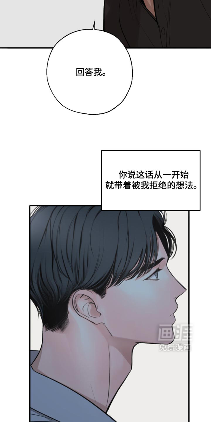 第104话1