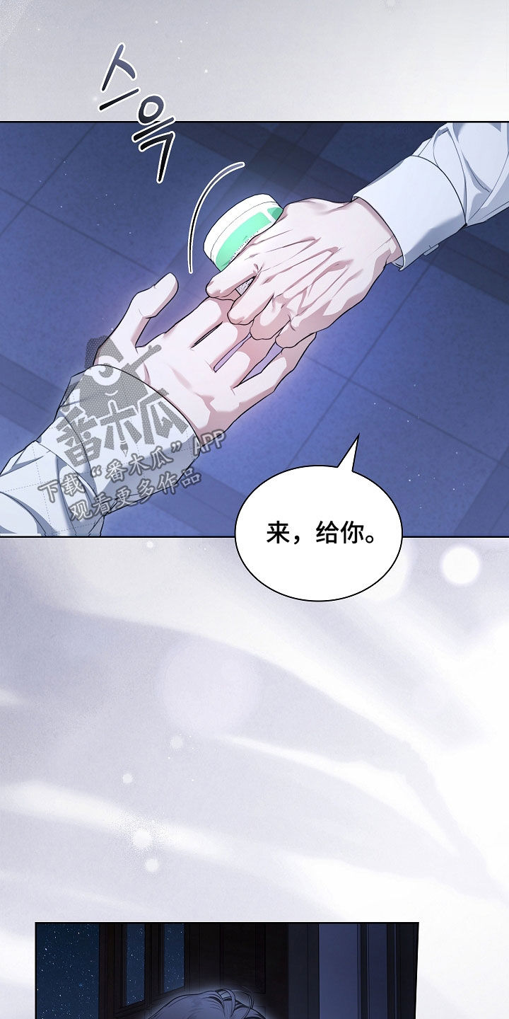 第94话2