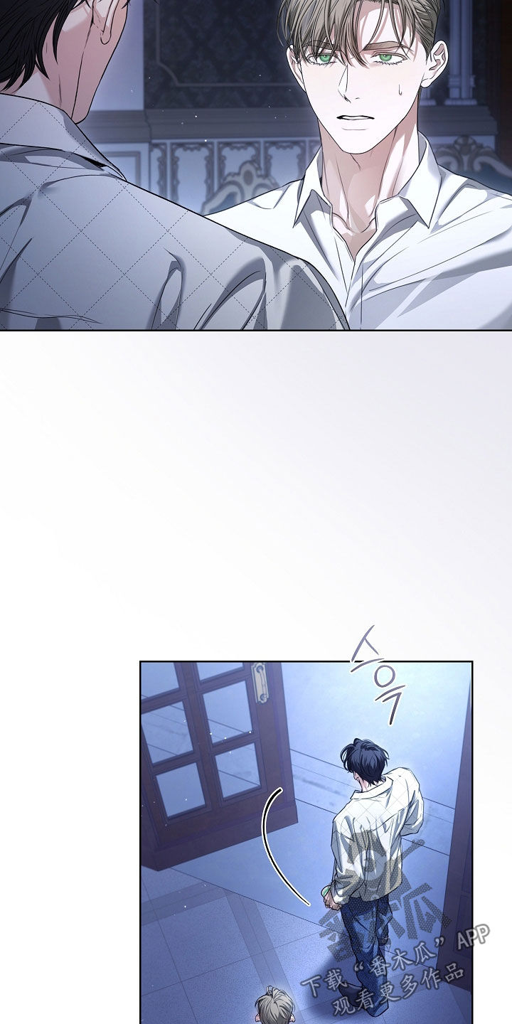 第94话4