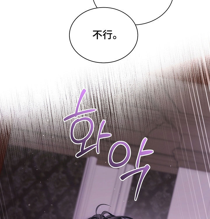 第94话17