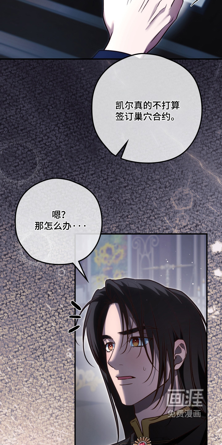 第62话1