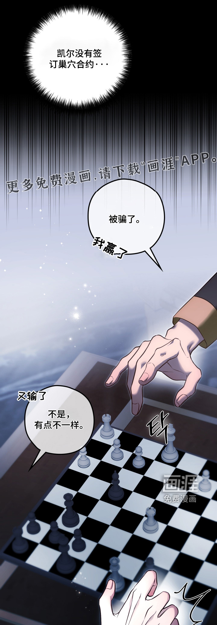 第62话0