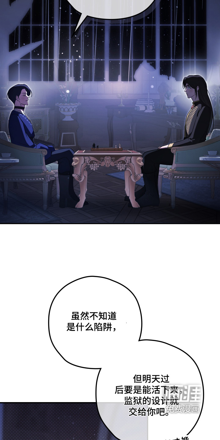 第62话17