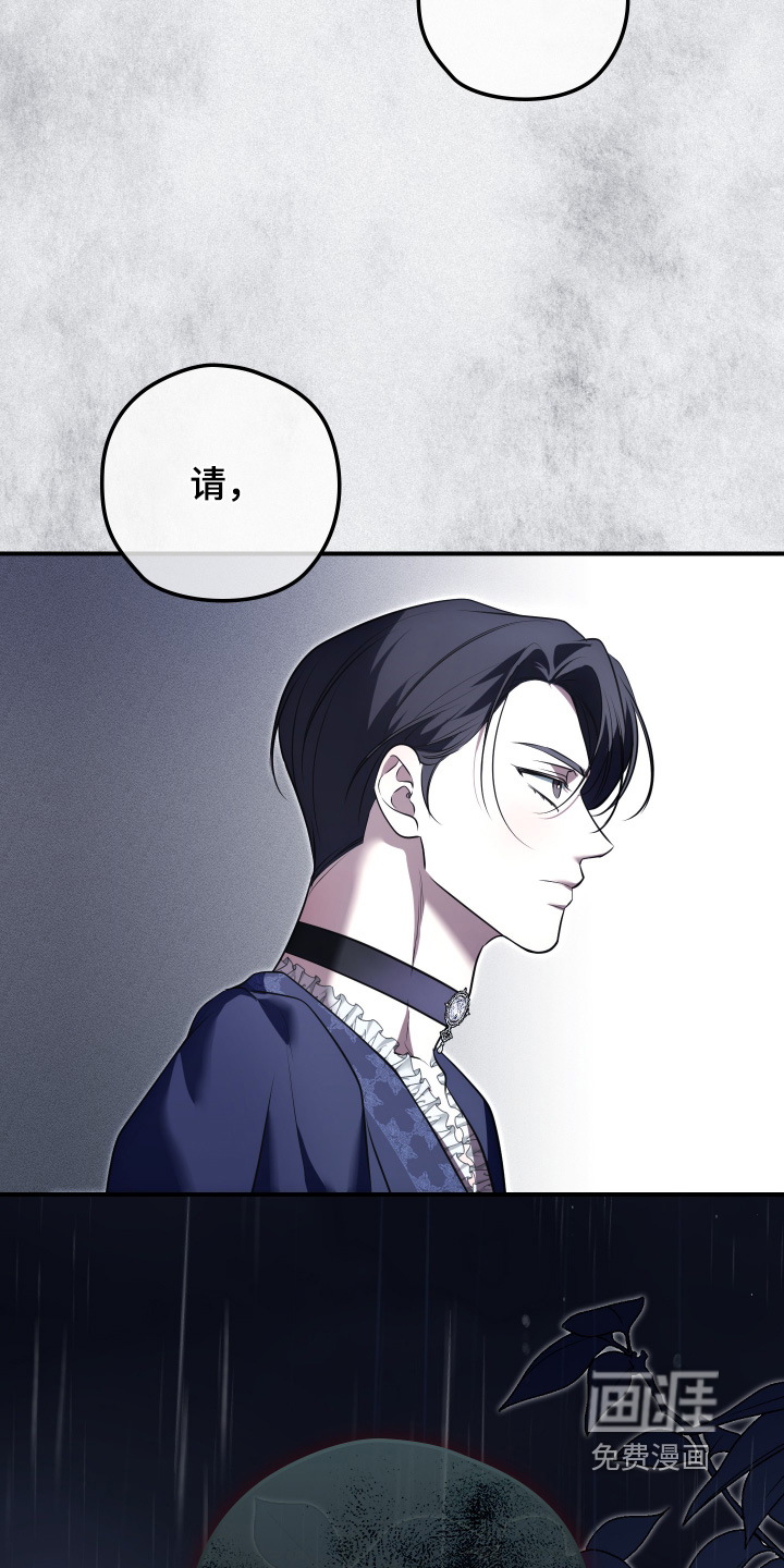 第62话29
