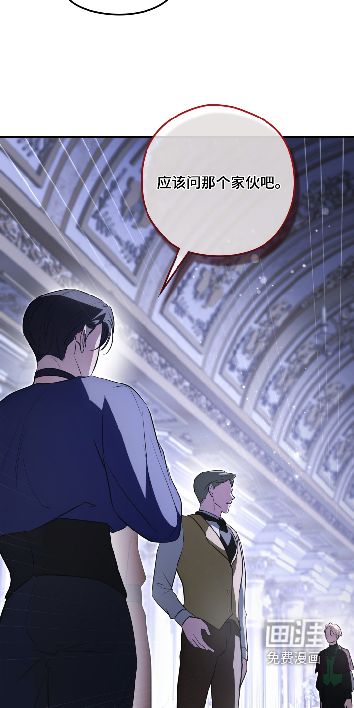第62话25