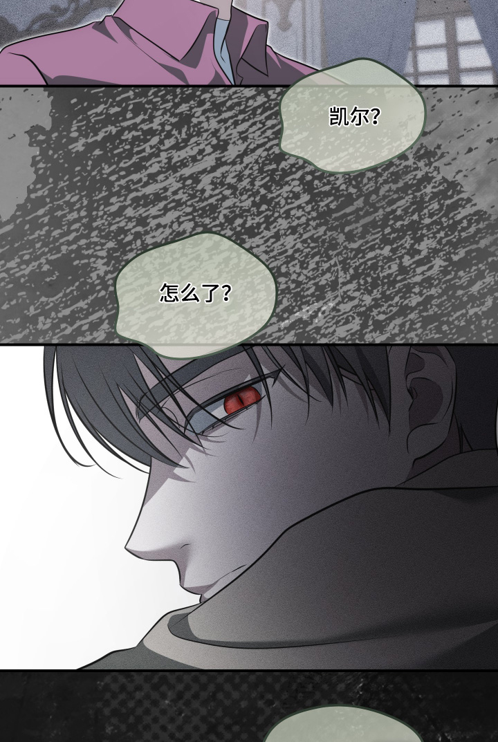 第61话19