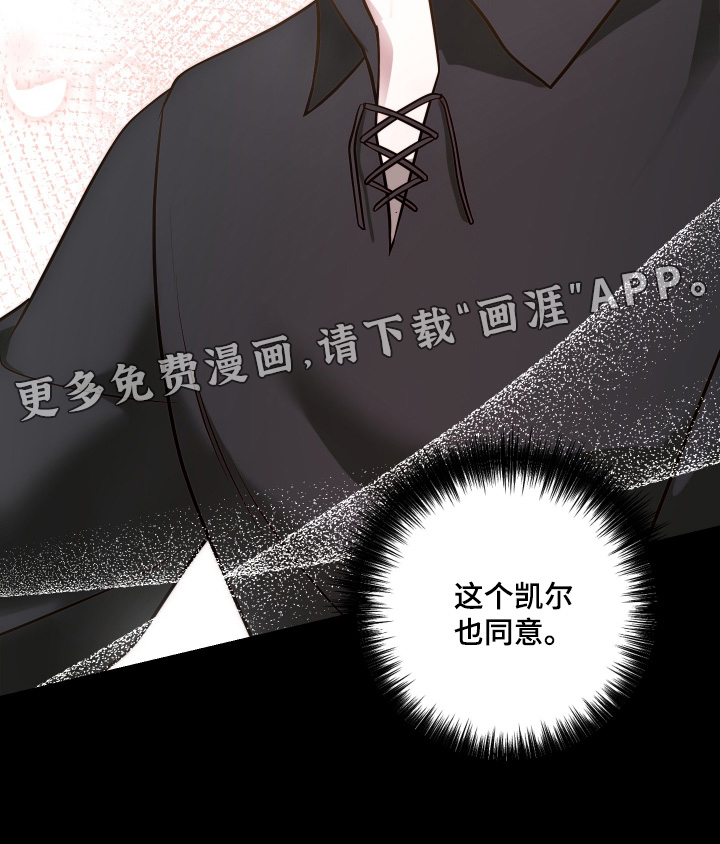 第61话30