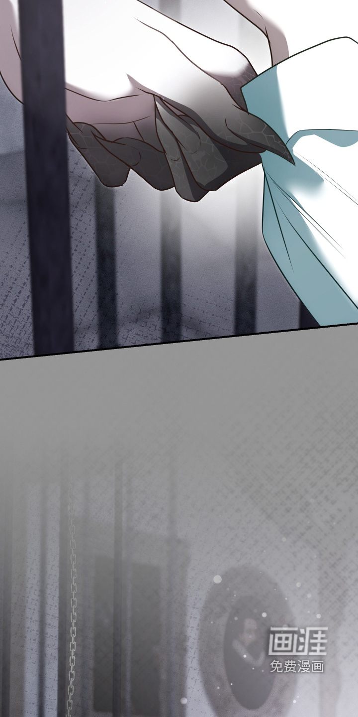 第61话12