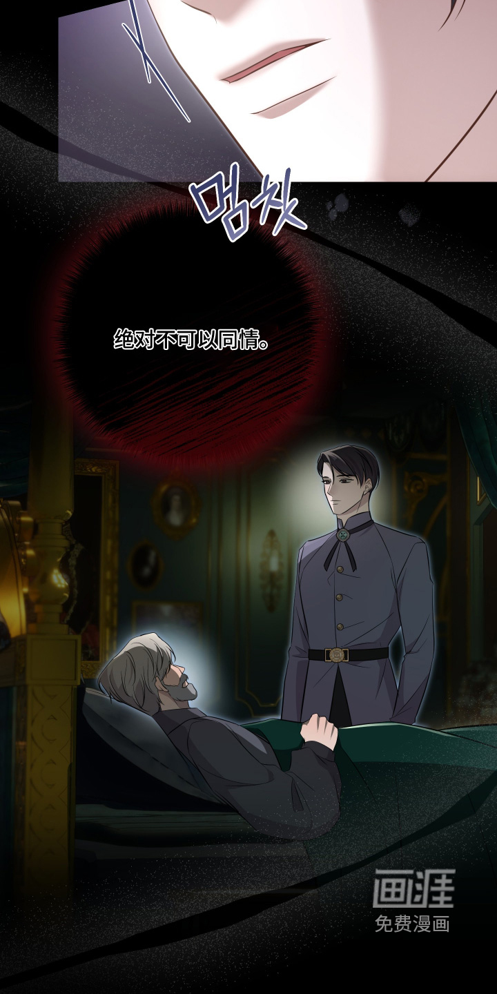 第61话27