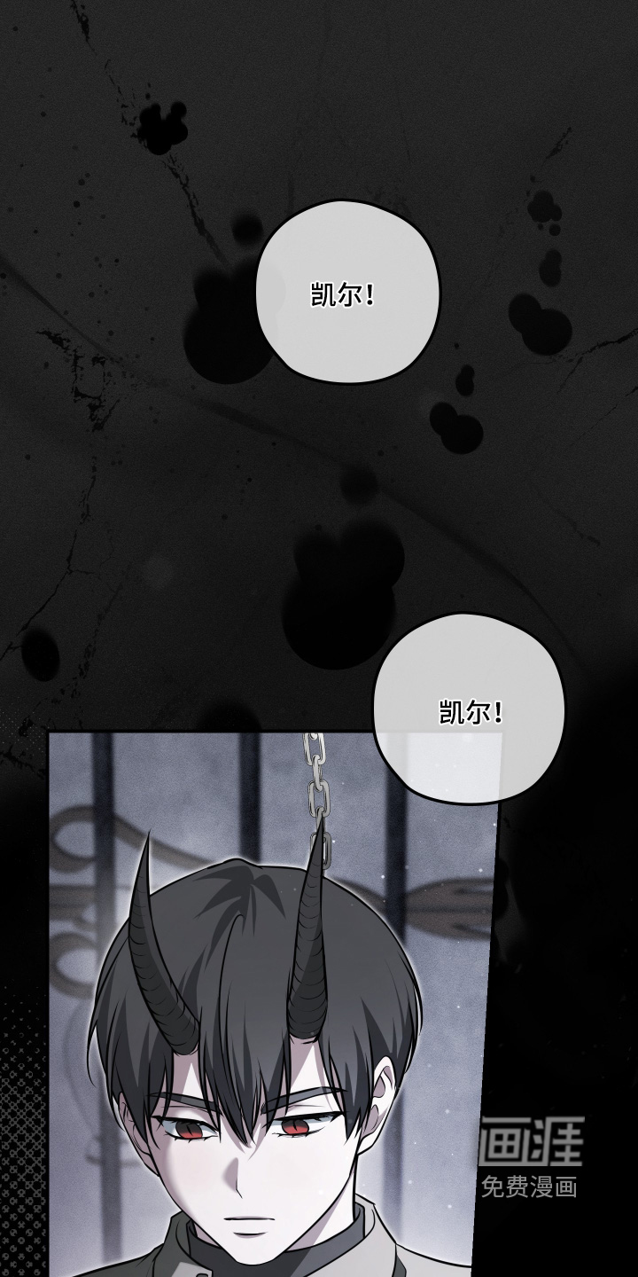 第61话0