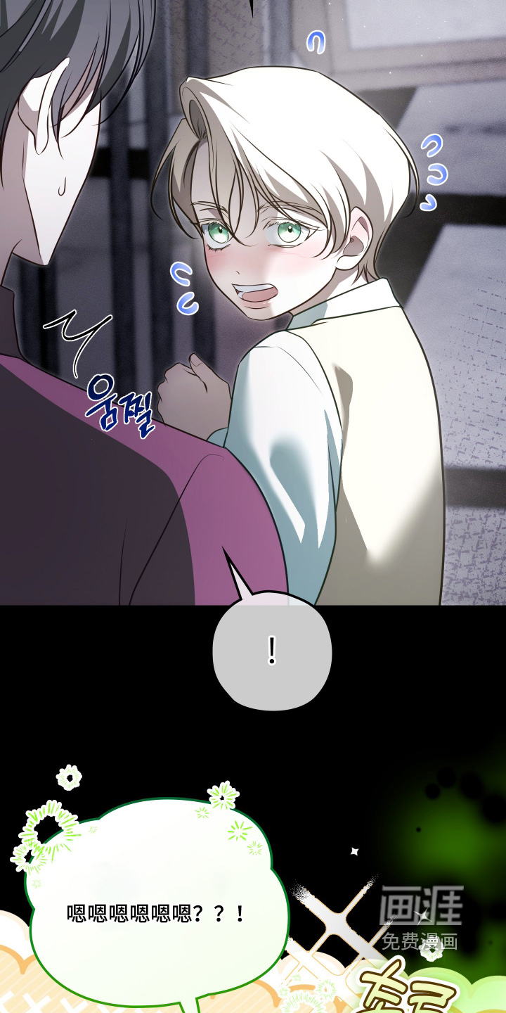 第61话15