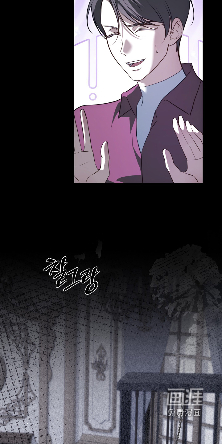 第61话17