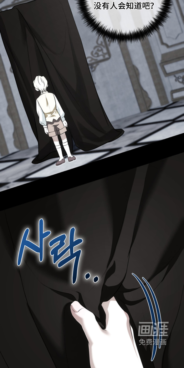 第60话16