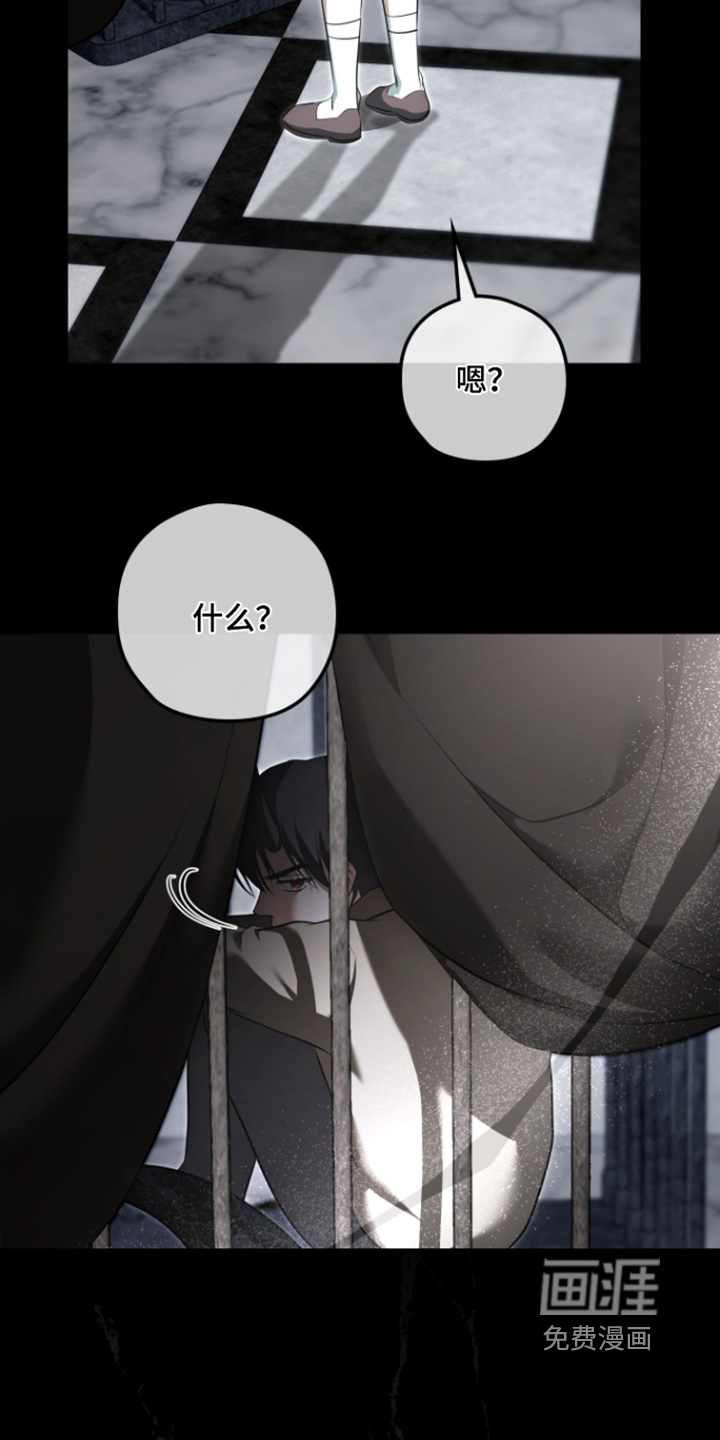 第60话18