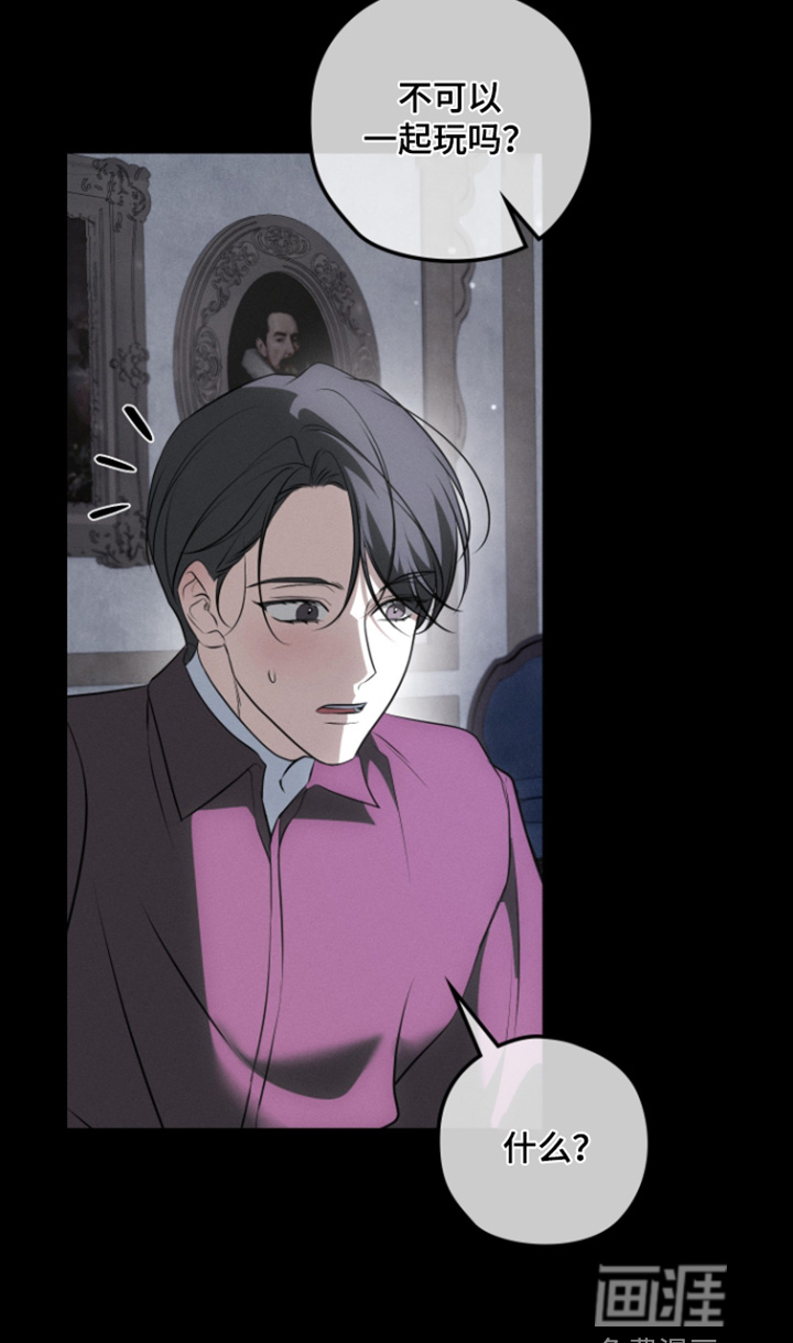 第60话26
