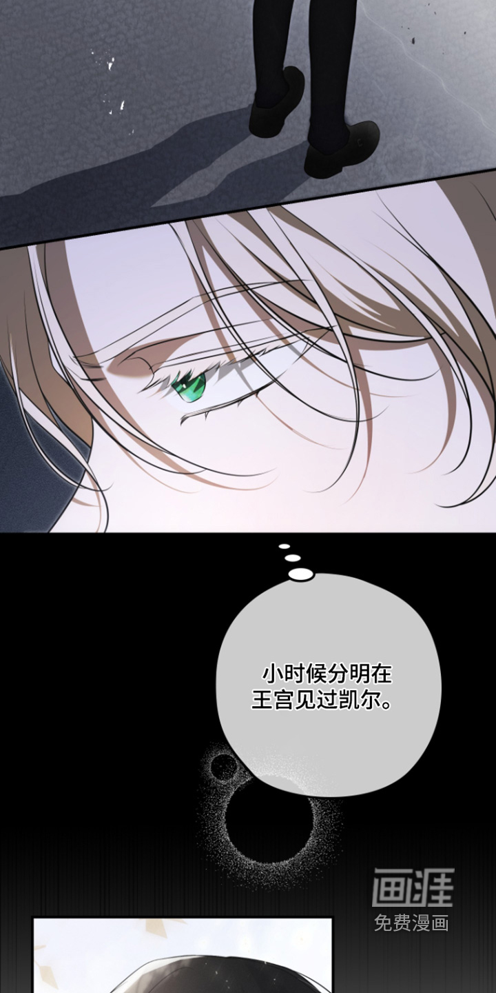 第60话2