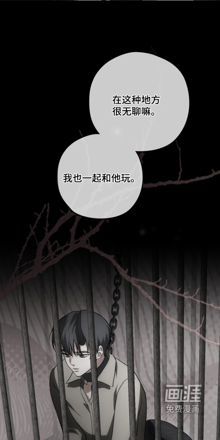 第60话28