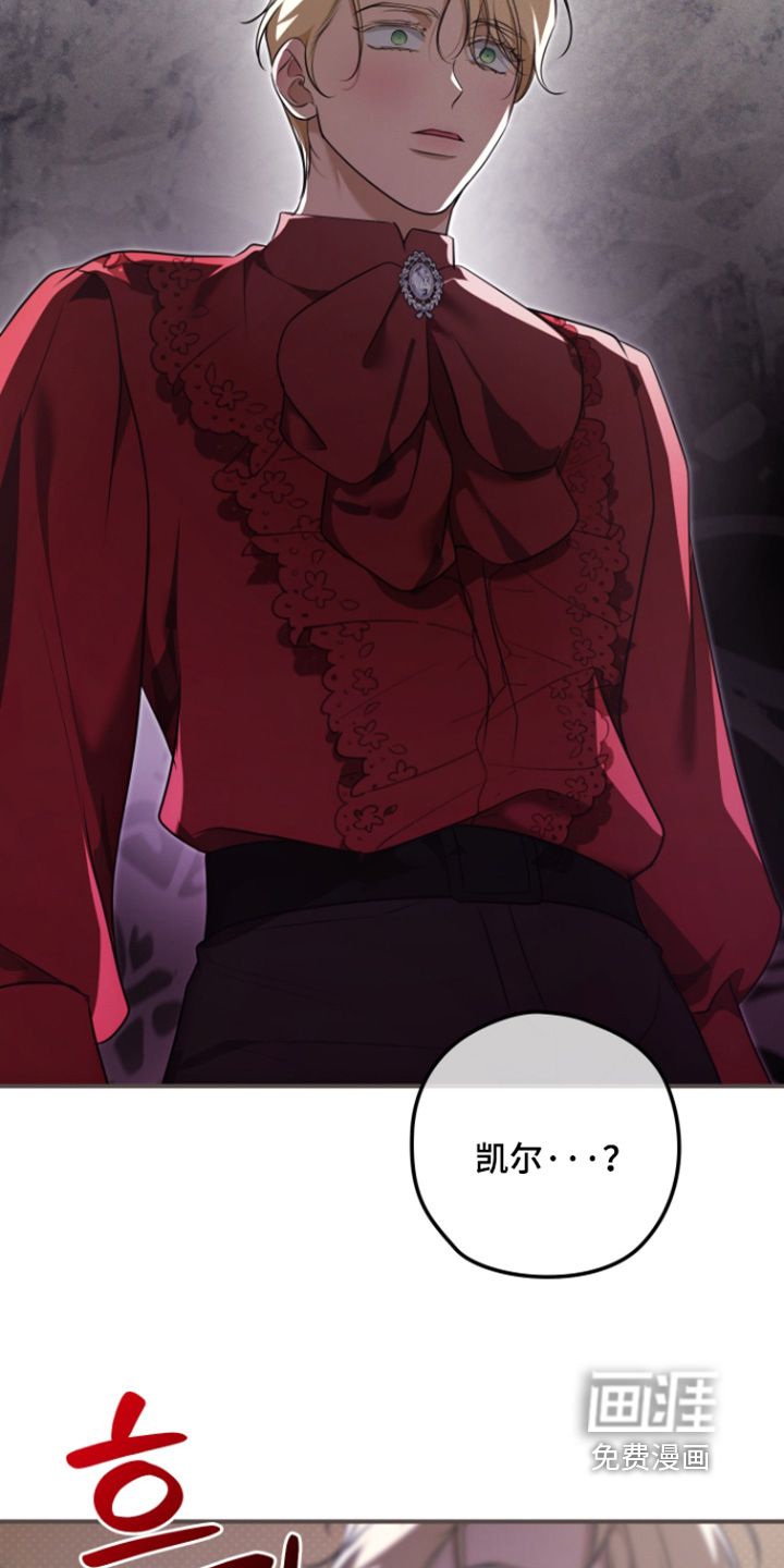 第59话2