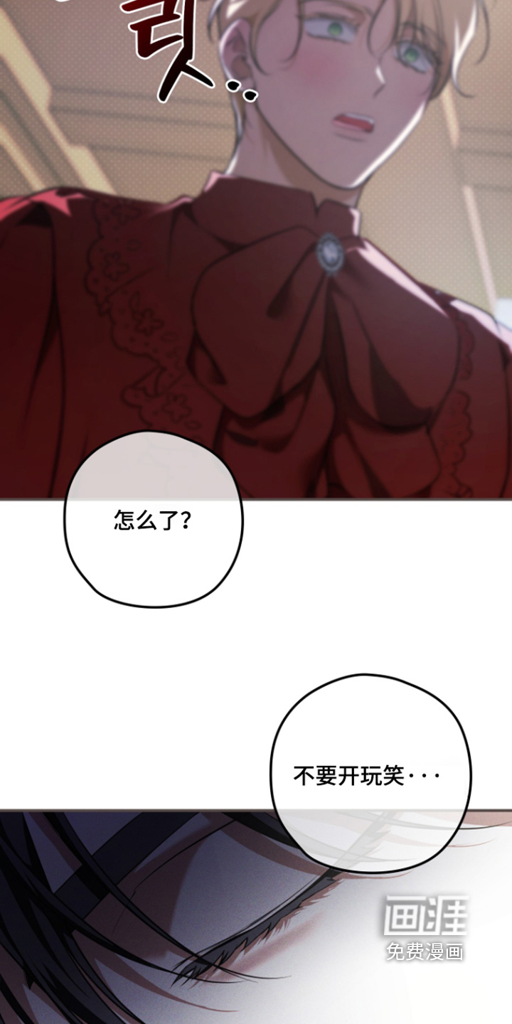 第59话3