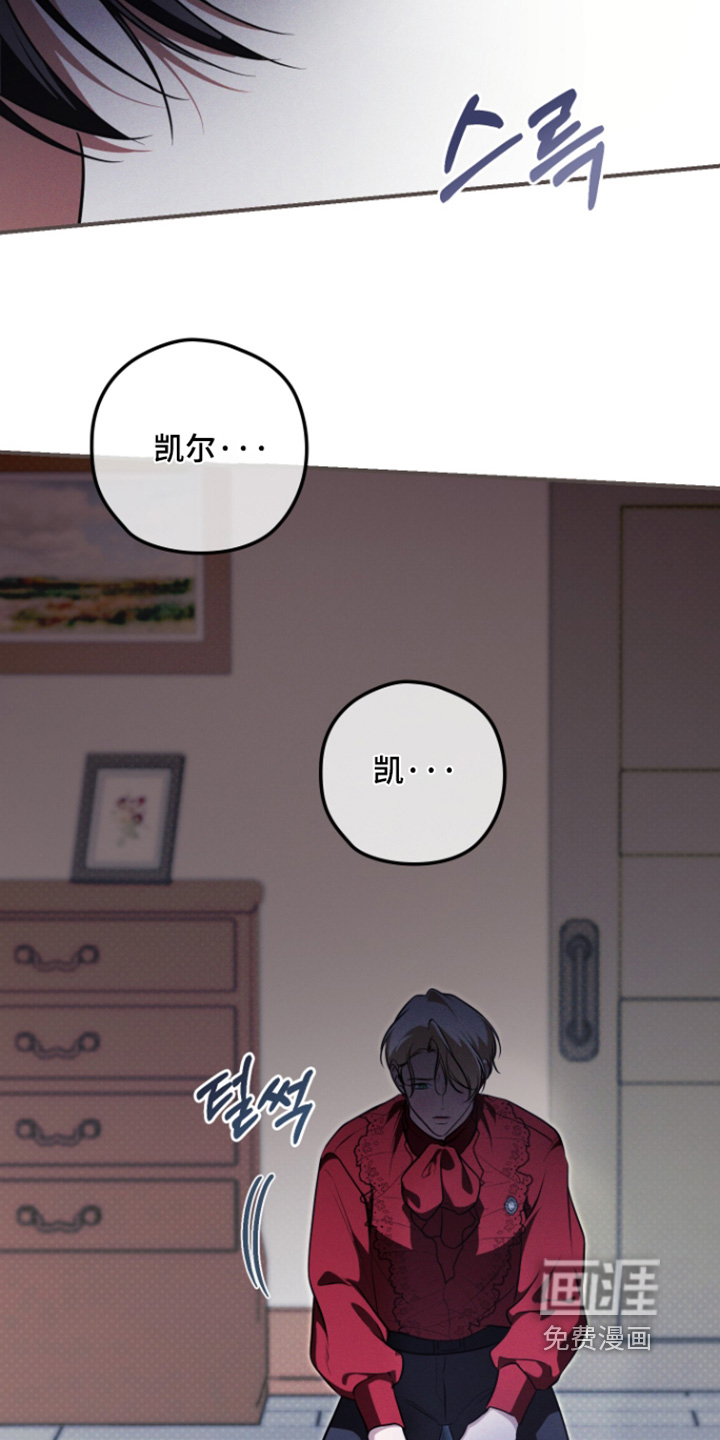 第59话4