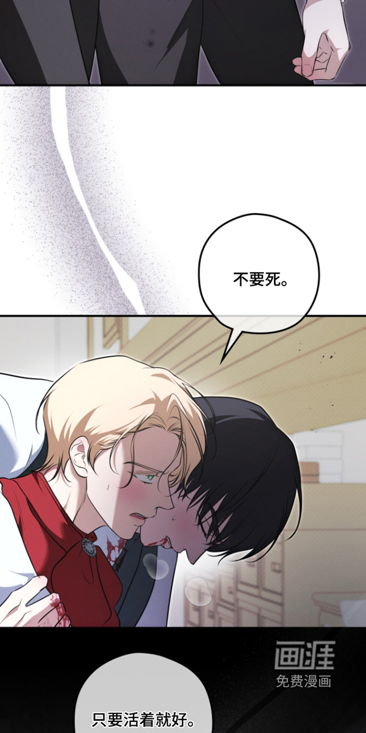 第59话13