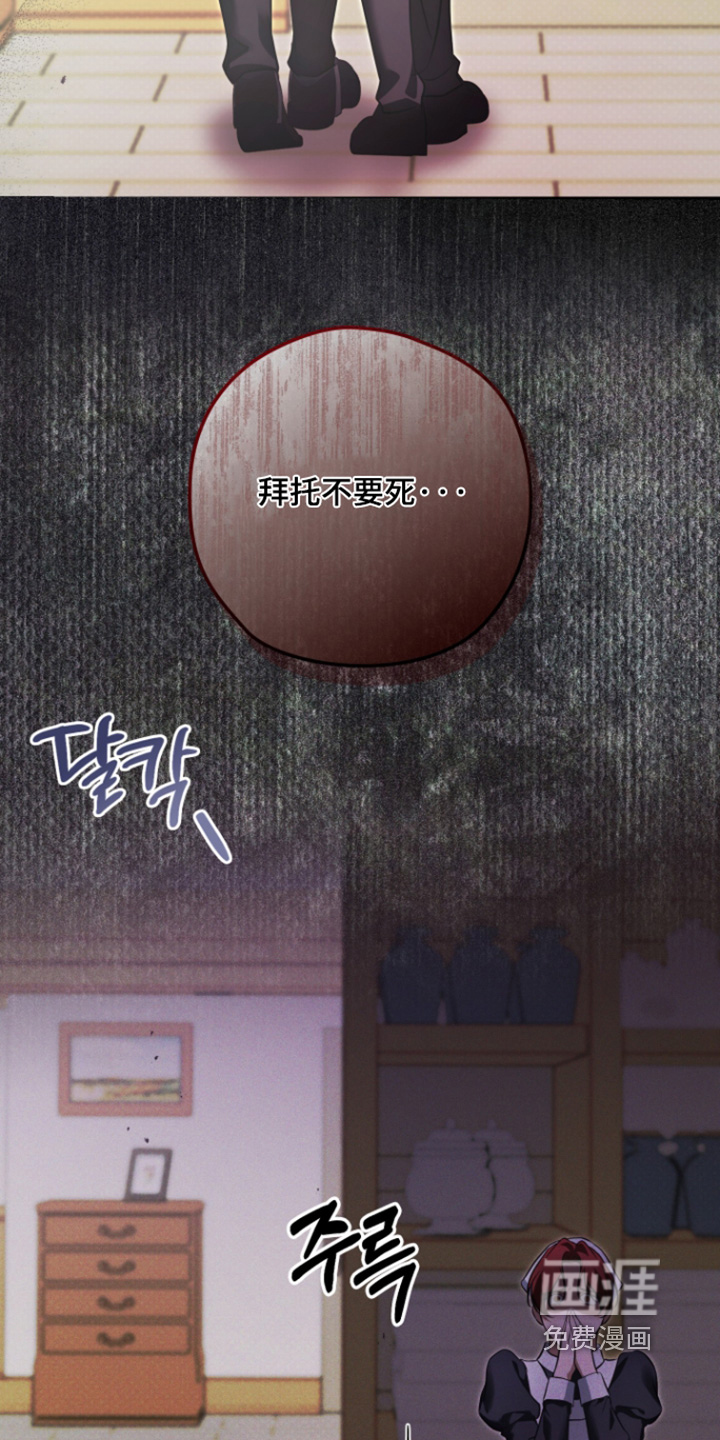 第59话15