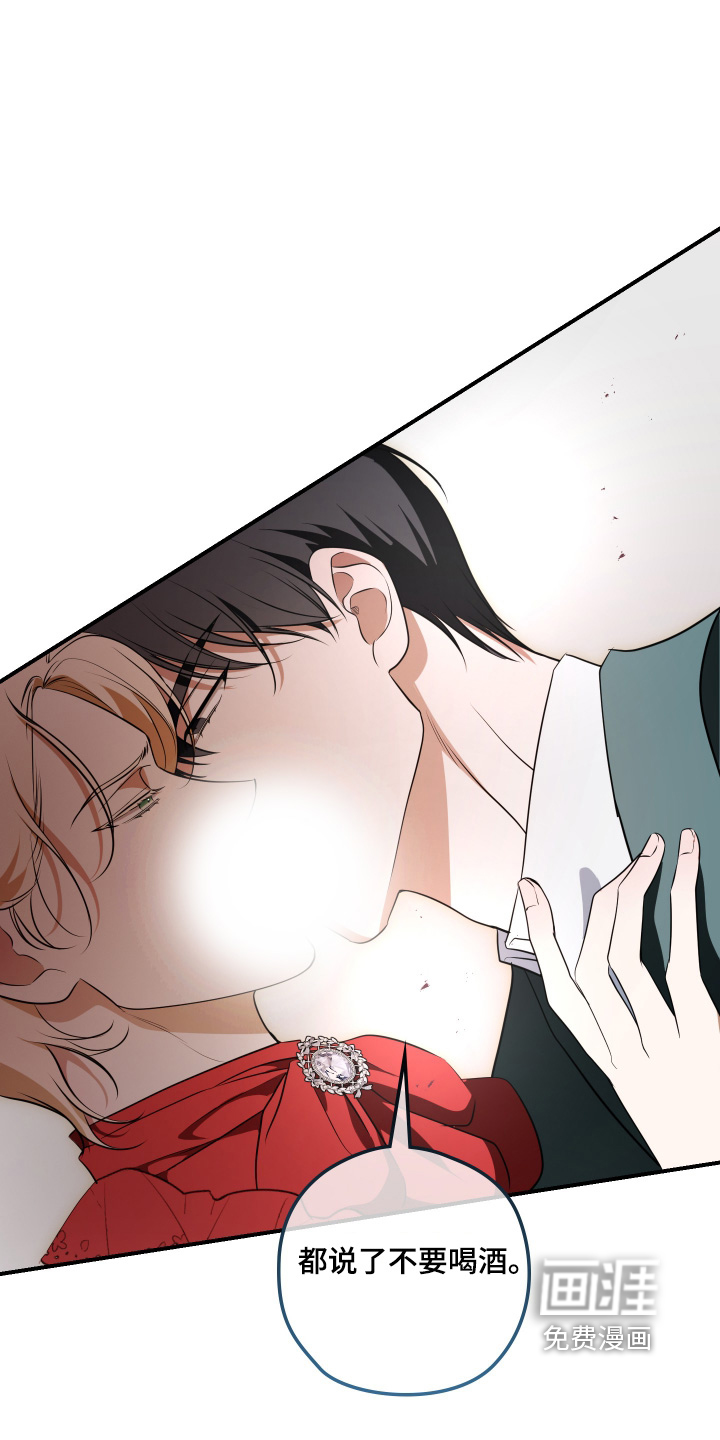 第58话20