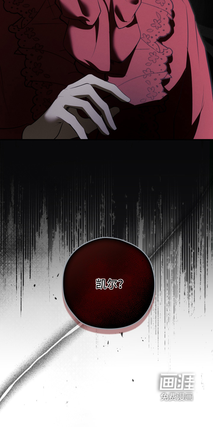 第58话31