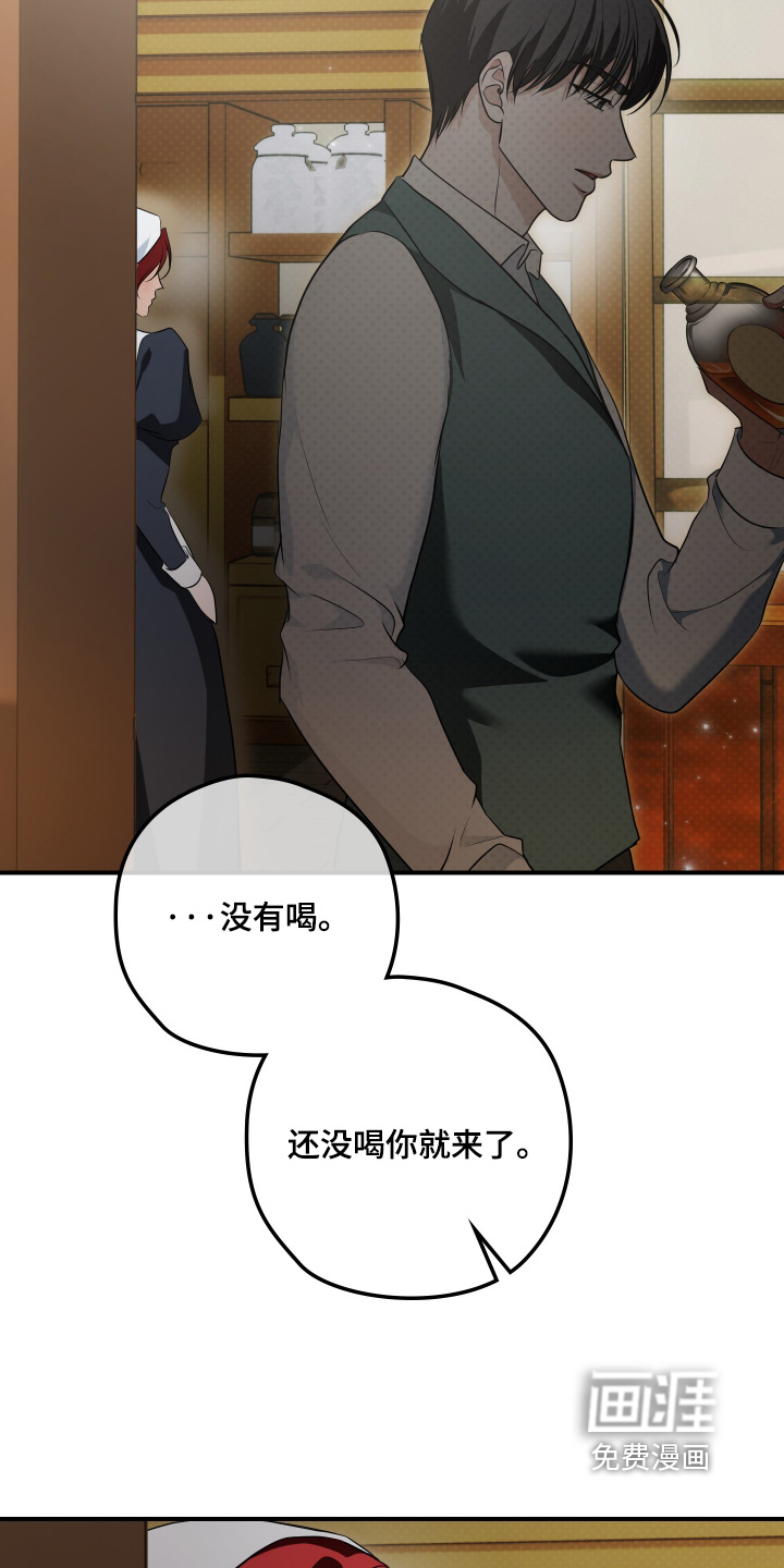 第58话22