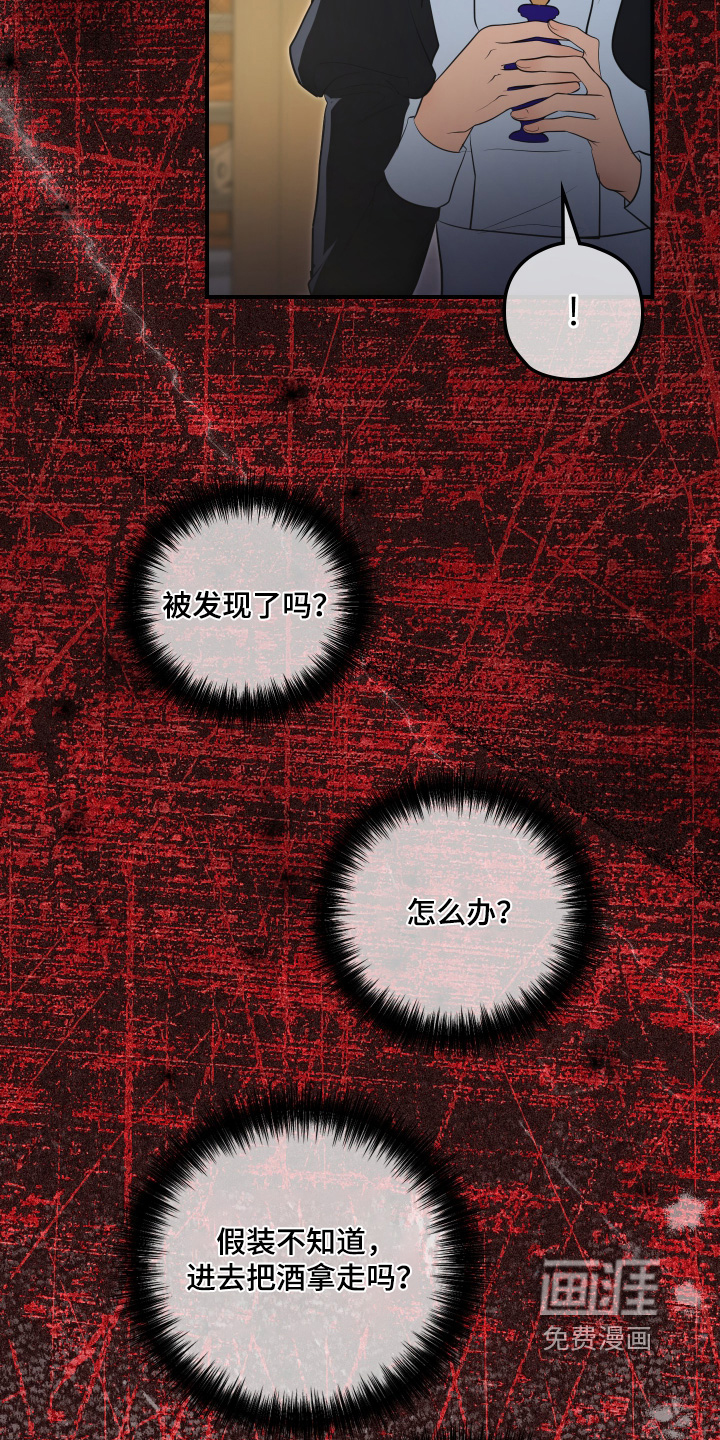 第58话26