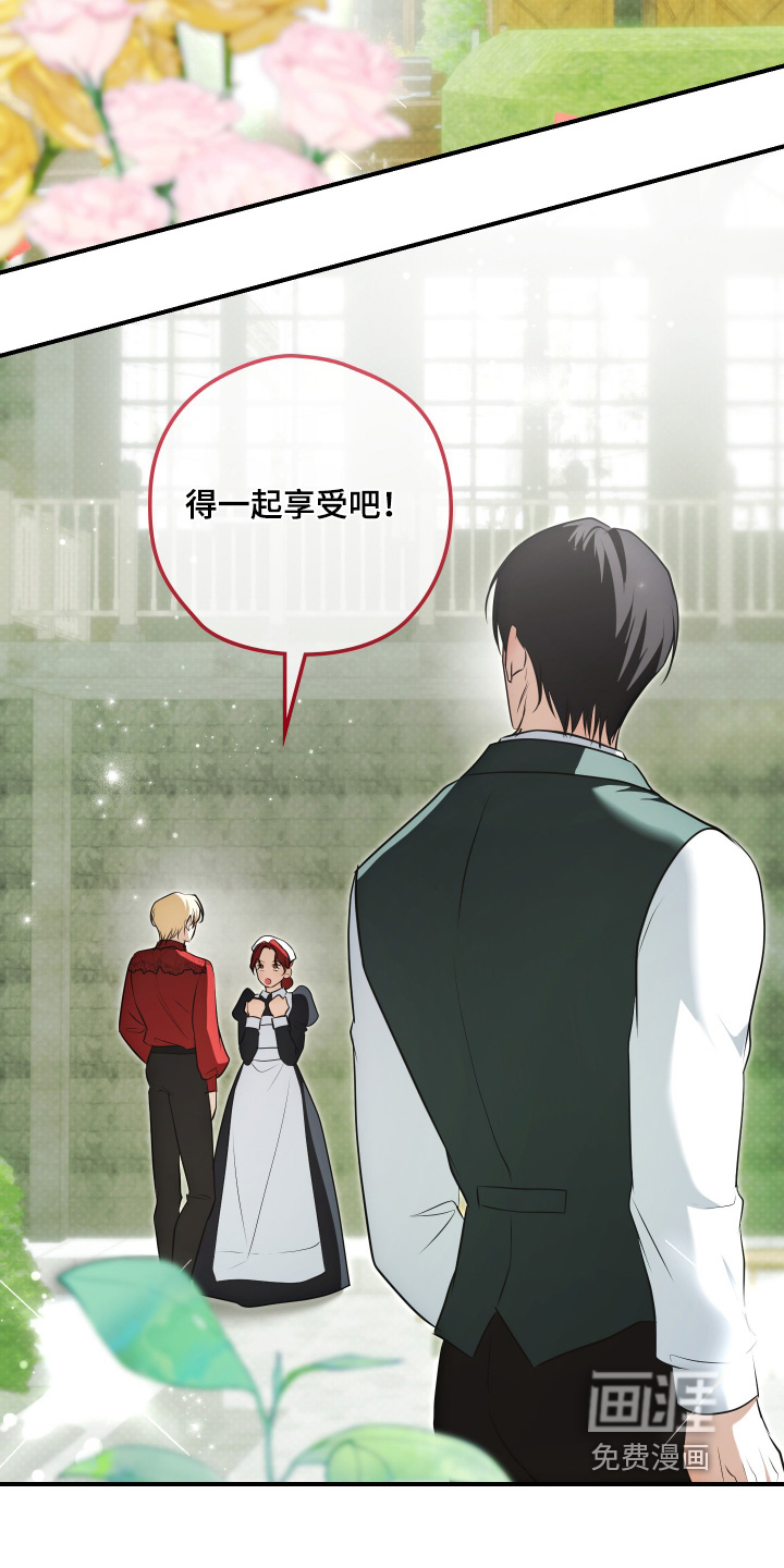 第58话10