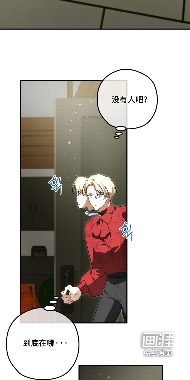 第58话14