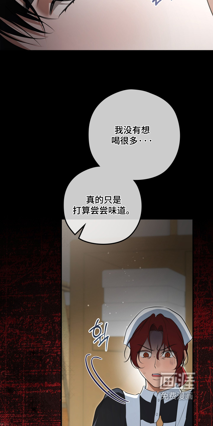 第58话25