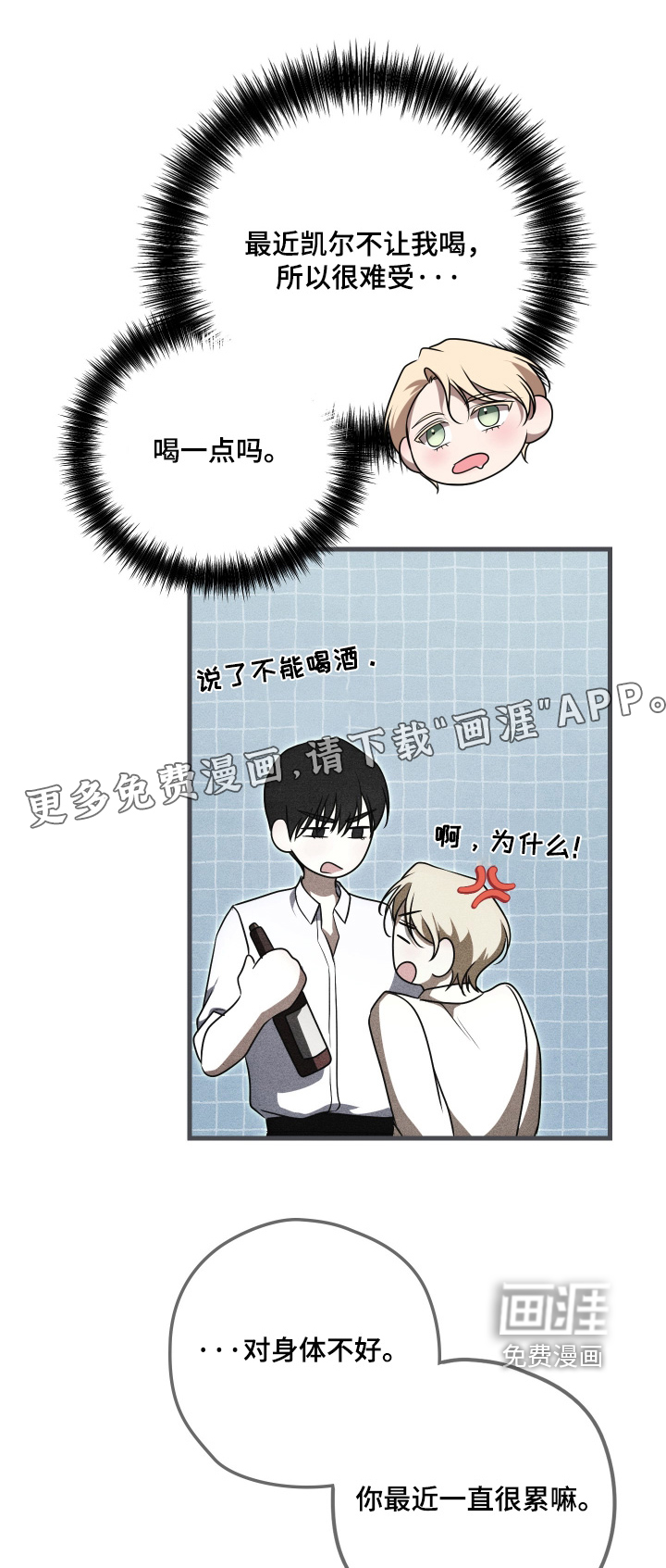 第58话0
