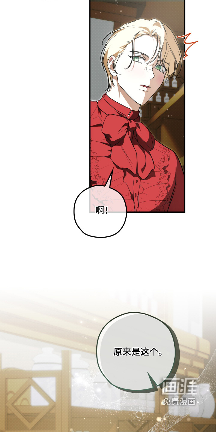 第58话15