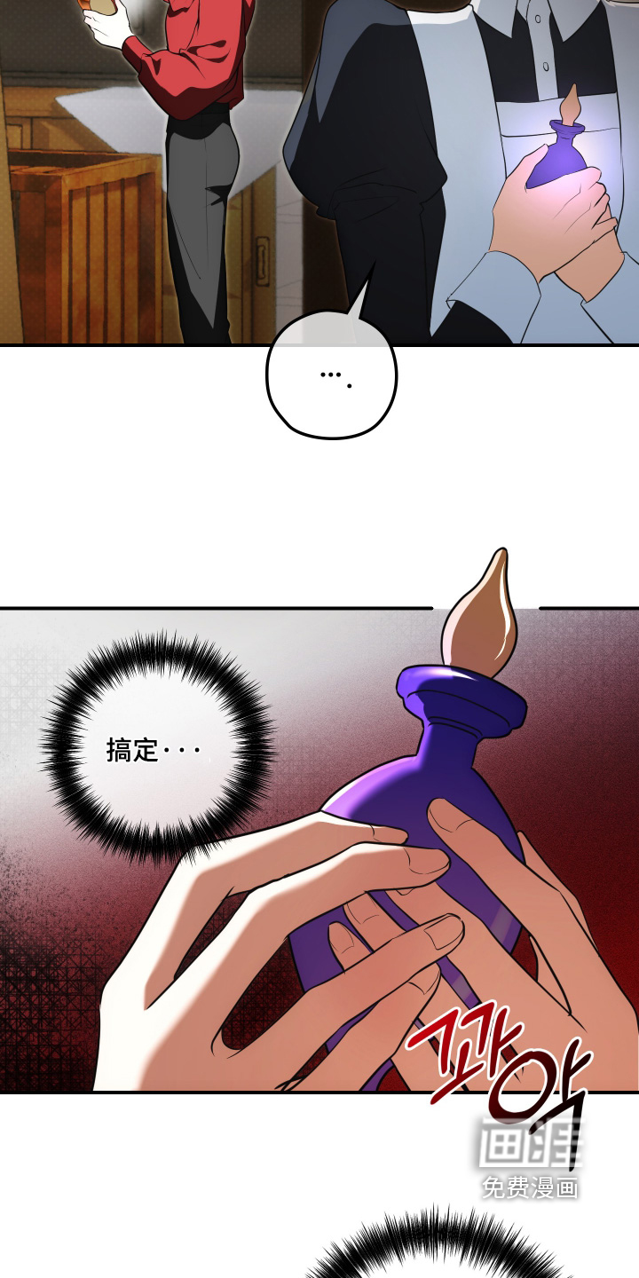 第58话17