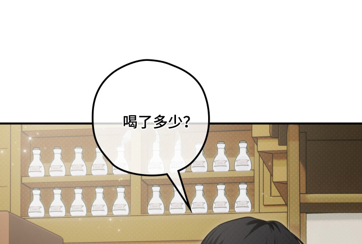 第58话21