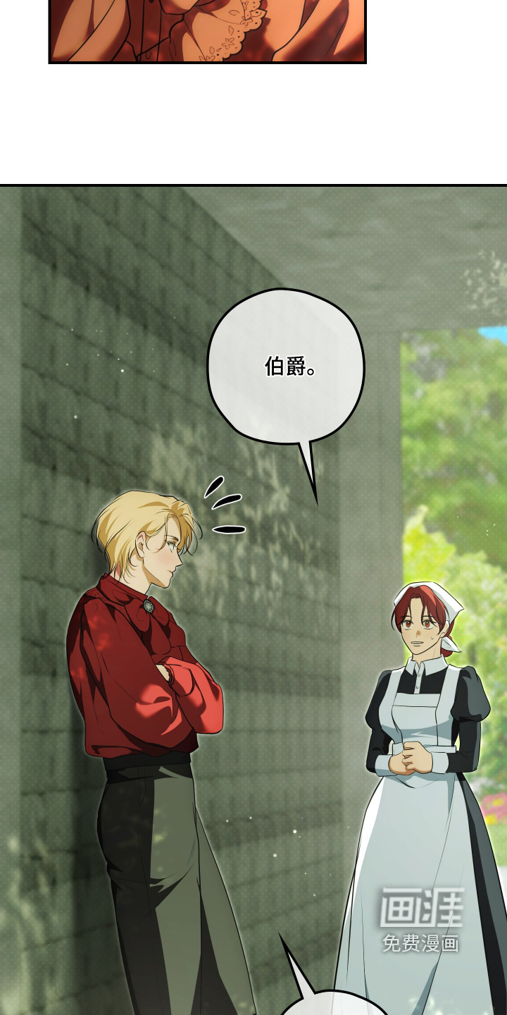 第57话21