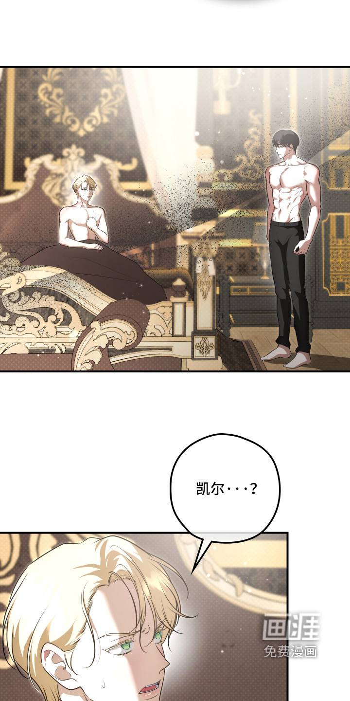 第57话14