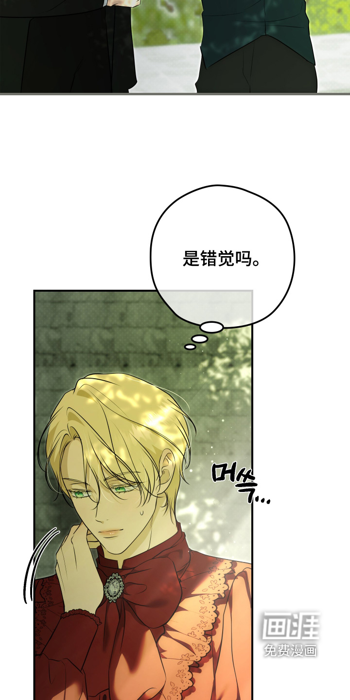第57话20