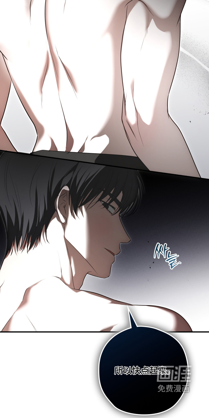 第57话13
