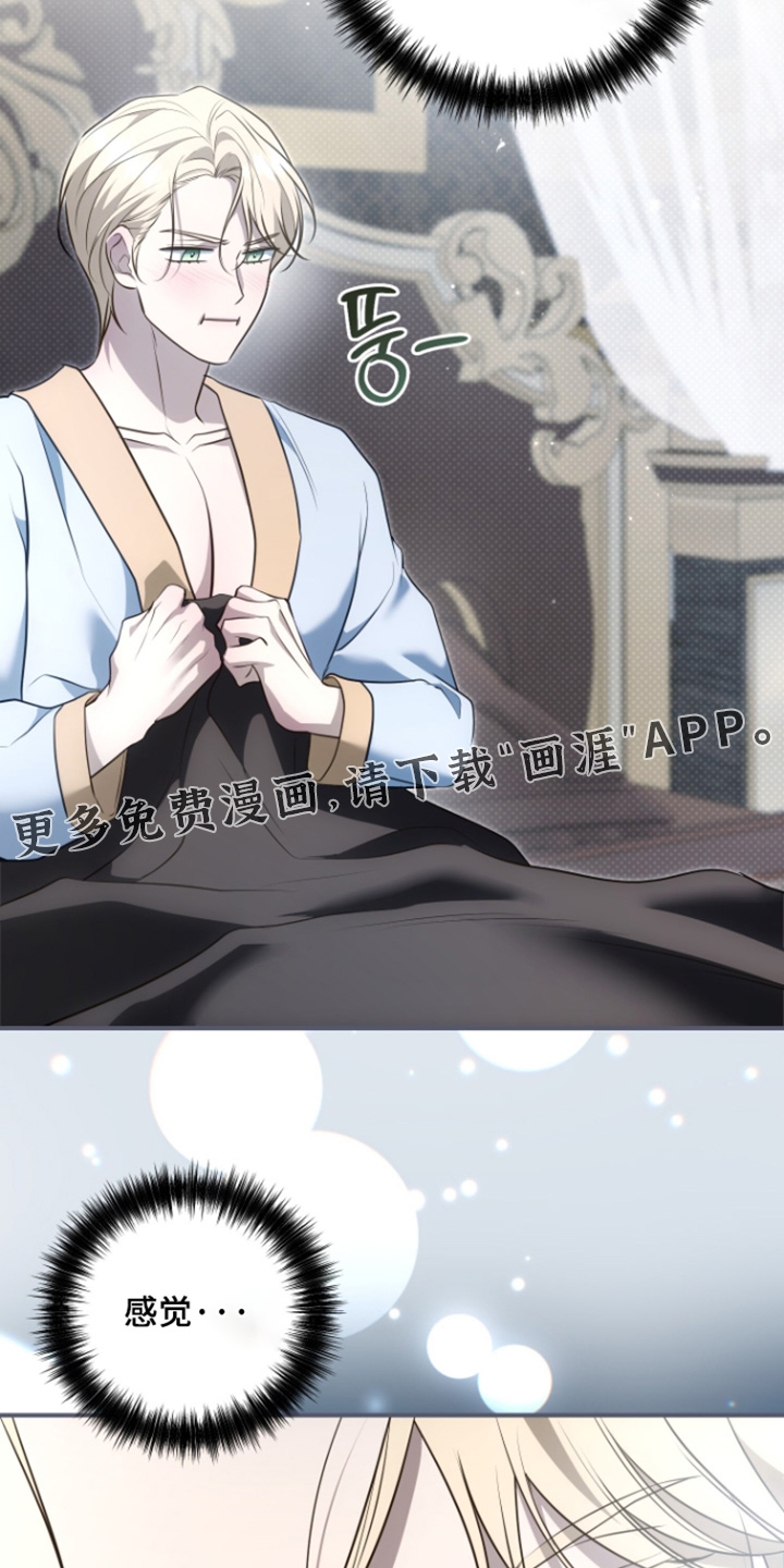 第56话1