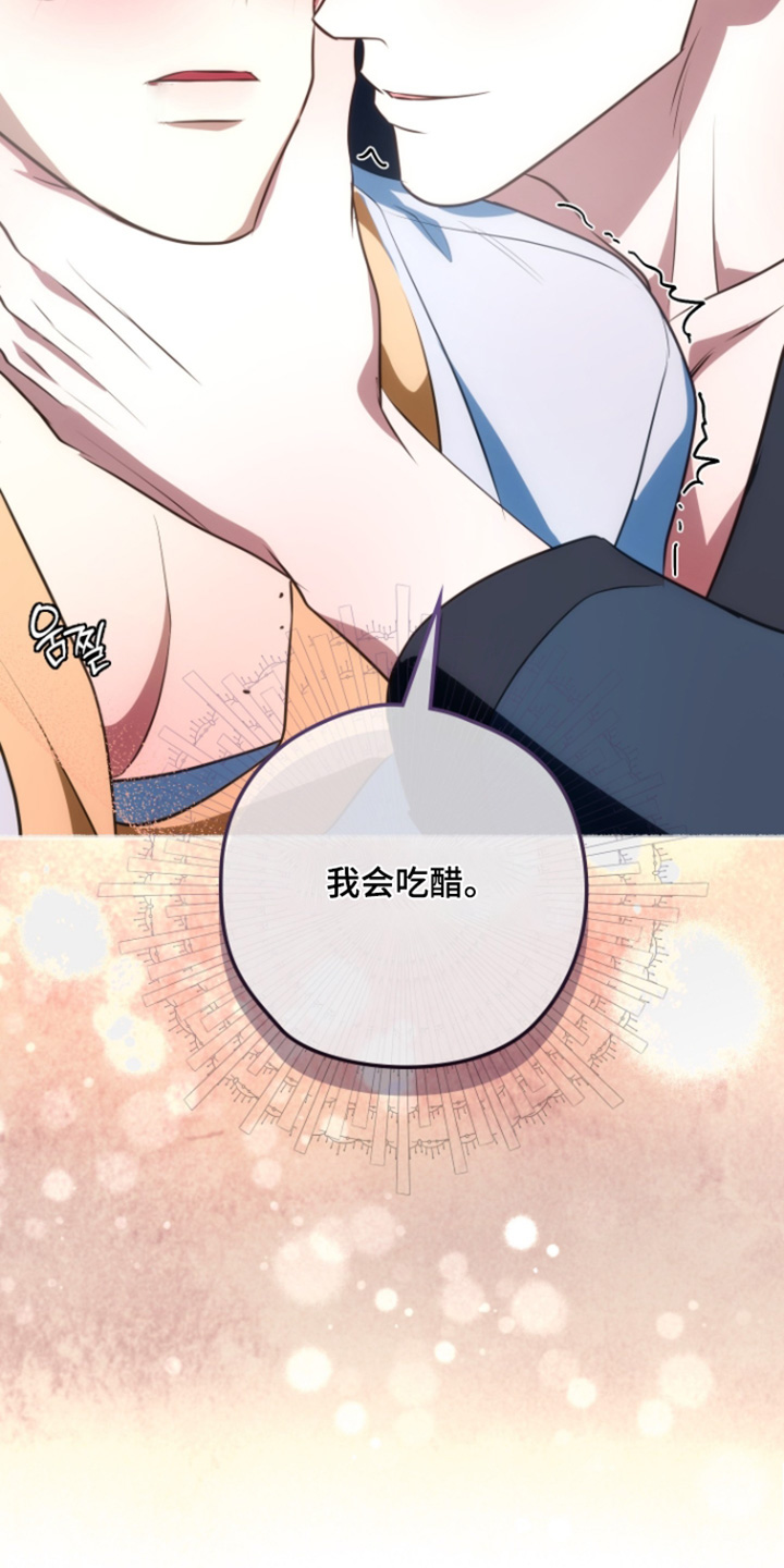 第56话30