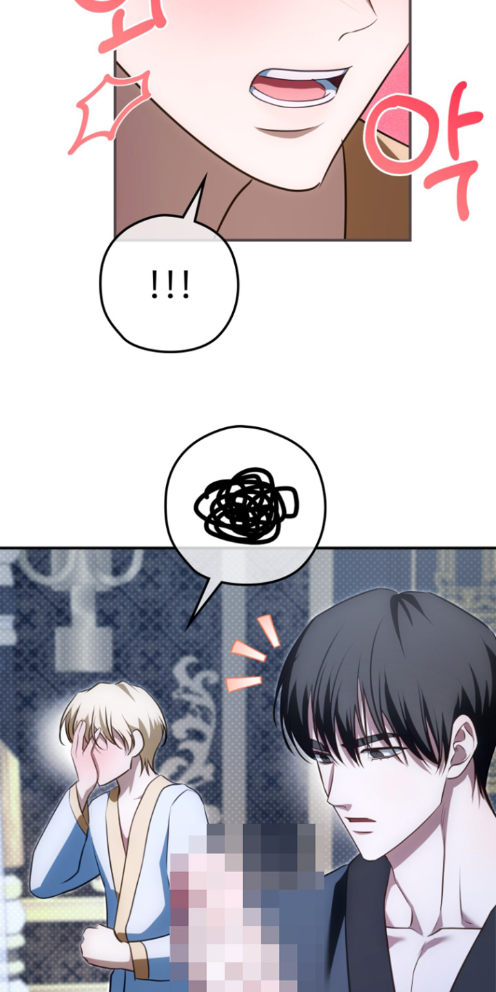 第56话20