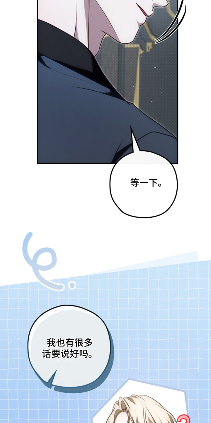 第56话15