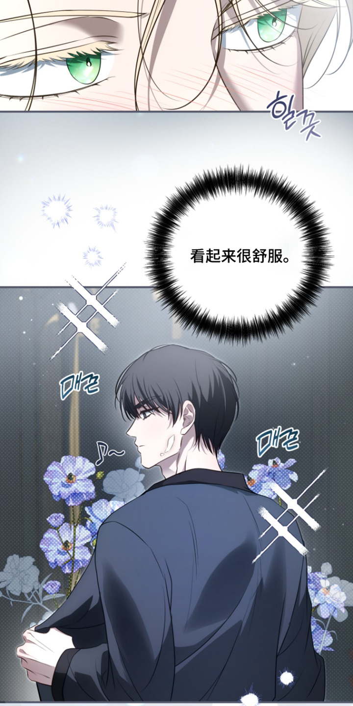 第56话2